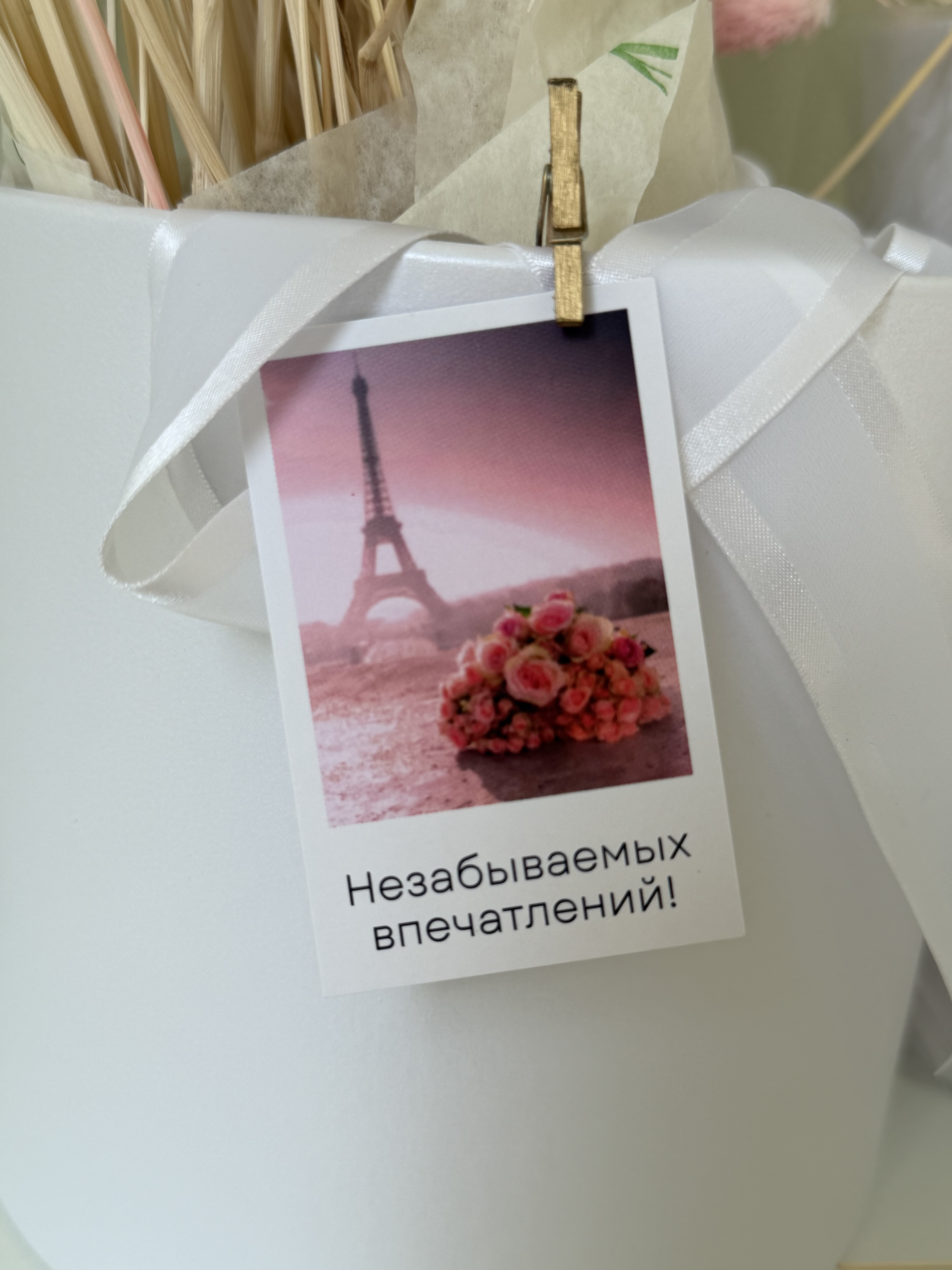 Незабываемых впечатлений!